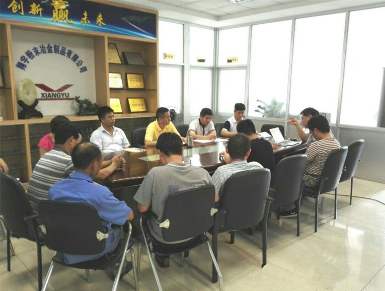 翔宇粉末冶金全體骨干進行質(zhì)量管理體系培訓(xùn)