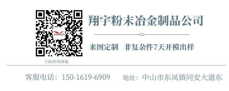 公眾號底部二維碼.jpg
