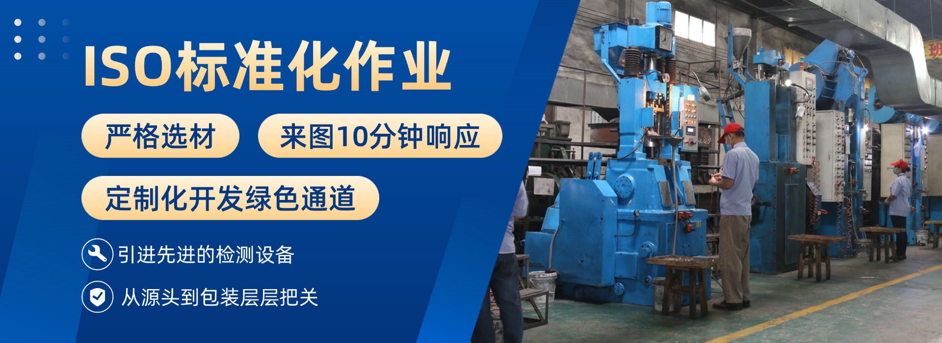 粉末冶金強度夠不夠？采購最關心的強度問題全面解答